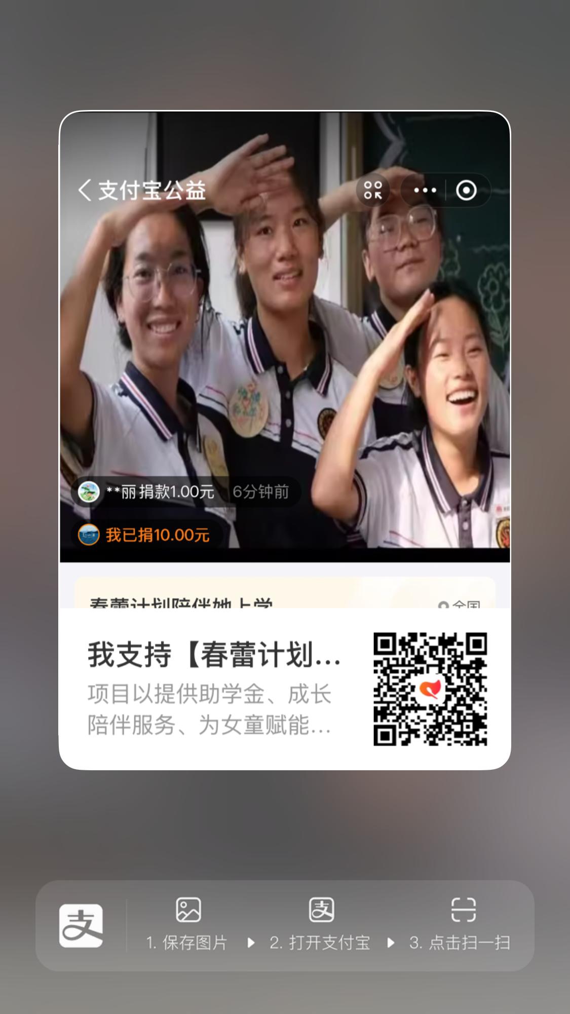 IMG_9389.png