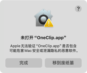 download.png