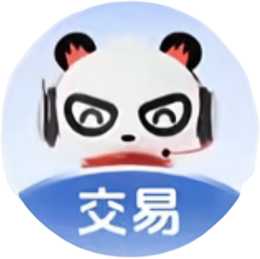 迎迎