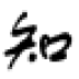 书籍知识库