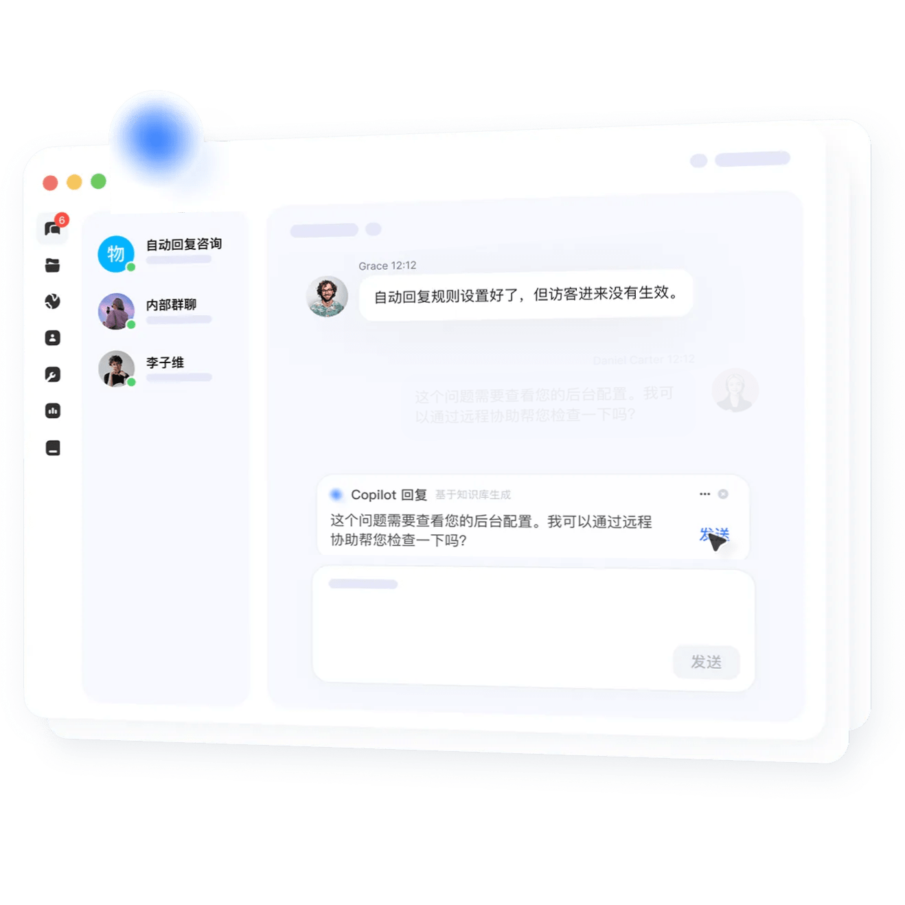 Google Chrome 2026-02-27 20.50.11.png